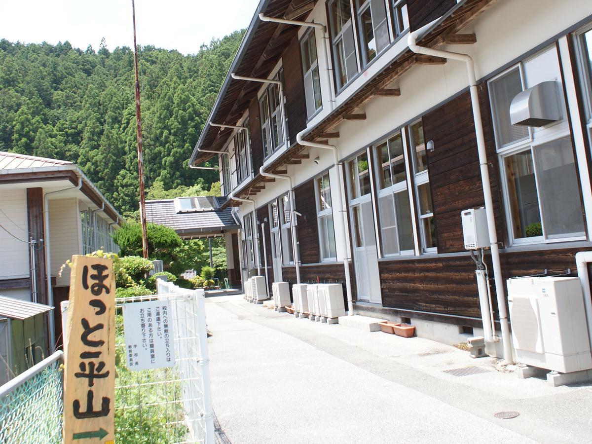 Hostel Hot Hirayama Kami  Exteriér fotografie